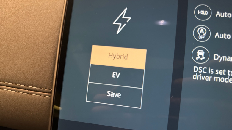 Land Rover Discovery Sport 1.5 P270e Dynamic HSE 5dr Auto [5 Seat] Station Wagon